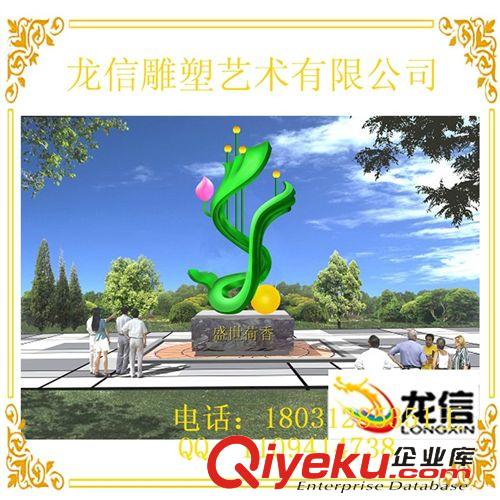 園林景觀雕塑 景區(qū)園林不銹鋼景觀雕塑 草坪不銹鋼雕塑 荷花雕塑 不銹鋼鍛造