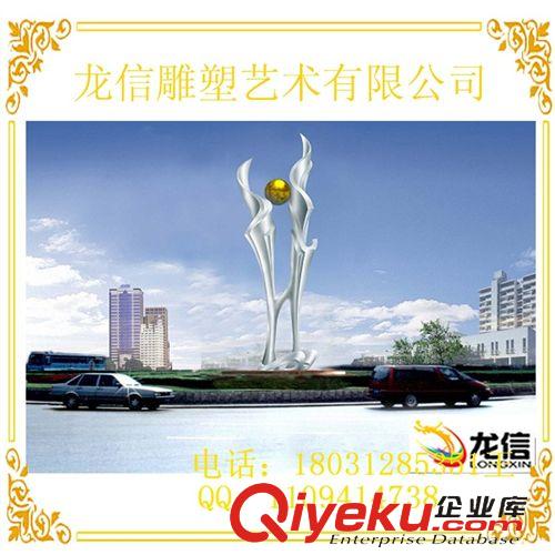 園林景觀雕塑 景區(qū)園林不銹鋼景觀雕塑 草坪不銹鋼雕塑 荷花雕塑 不銹鋼鍛造