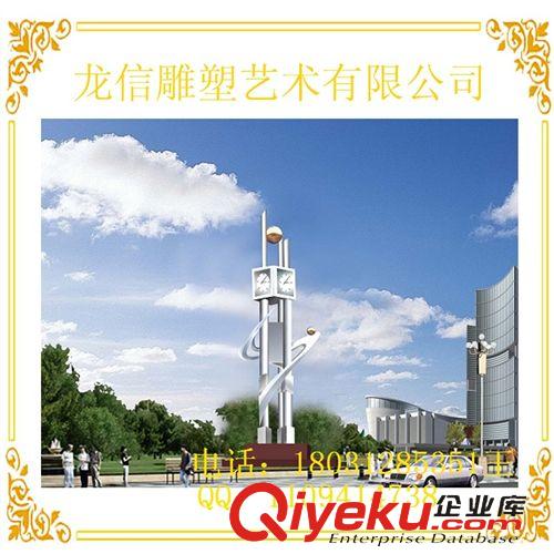 園林景觀雕塑 商業(yè)中心不銹鋼雕塑 百貨大樓購物廣場景觀雕塑 地標(biāo)性不銹鋼雕塑