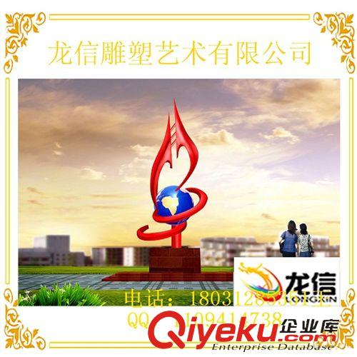園林景觀雕塑 商業(yè)中心不銹鋼雕塑 百貨大樓購物廣場(chǎng)景觀雕塑 不銹鋼大鐘表雕塑