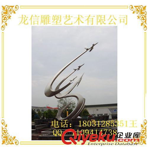 園林景觀雕塑 戶外不銹鋼異形雕塑 園林景觀燈光小品 酒店會所不銹鋼擺件