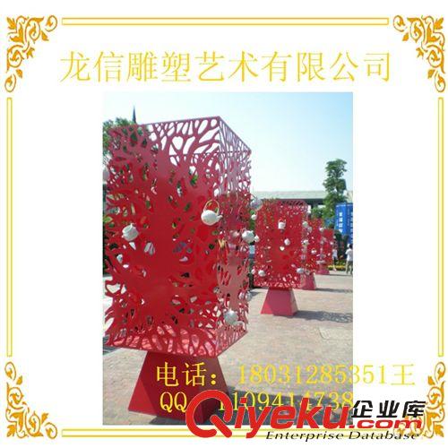 園林景觀雕塑 戶外不銹鋼異形雕塑 園林景觀燈光小品 酒店會(huì)所不銹鋼擺件