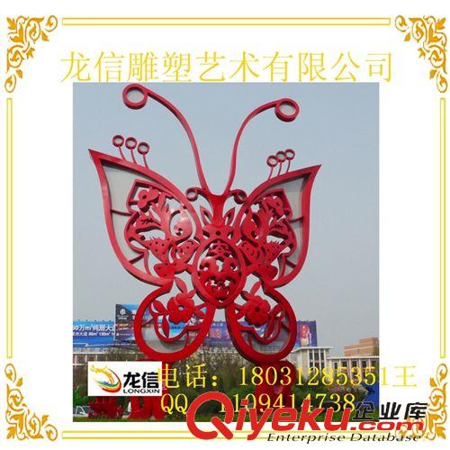 園林景觀雕塑 戶外不銹鋼異形雕塑 園林景觀燈光小品 酒店會所不銹鋼擺件