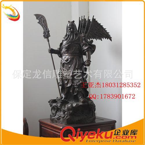 金屬工藝品 純銅關(guān)公擺件 九龍關(guān)公鑄銅雕塑 五旗拿劍鎮(zhèn)宅公關(guān) 武財神關(guān)公