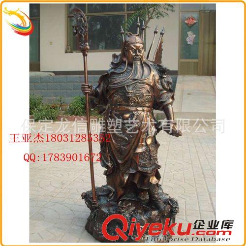 金屬工藝品 純銅關(guān)公擺件 九龍關(guān)公鑄銅雕塑 五旗拿劍鎮(zhèn)宅公關(guān) 武財神關(guān)公