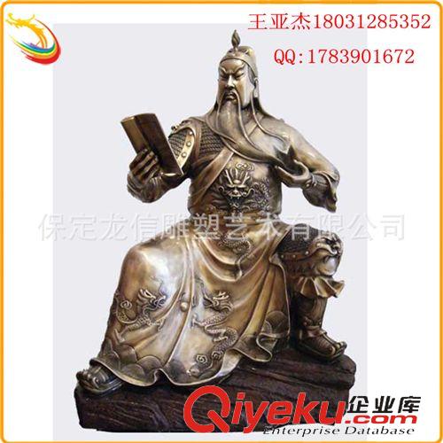 金屬工藝品 純銅關(guān)公擺件 九龍關(guān)公鑄銅雕塑 五旗拿劍鎮(zhèn)宅公關(guān) 武財神關(guān)公