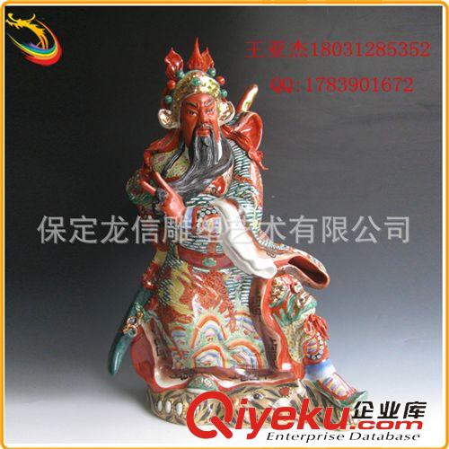 金屬工藝品 直銷財神爺佛像擺件 樹脂財神爺像彩繪 文財神爺擺件 樹脂工藝品