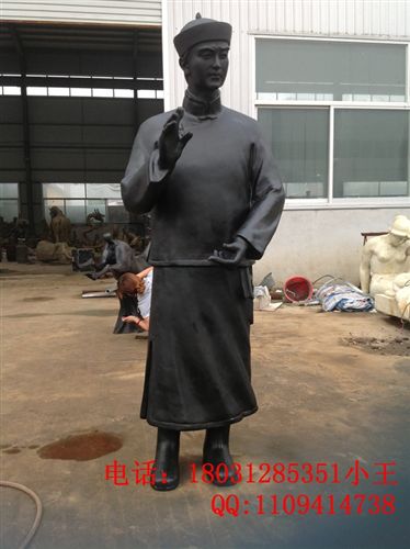 金屬工藝品 一比一人物雕塑 銅雕人物雕塑 鑄銅古代人物 情景小品銅雕原始圖片3