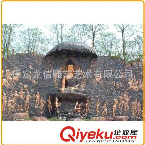 佛教雕塑 廠家供應(yīng)純銅鎏金如來像 鍍金佛祖坐像 銅雕釋迦牟尼 西方佛像