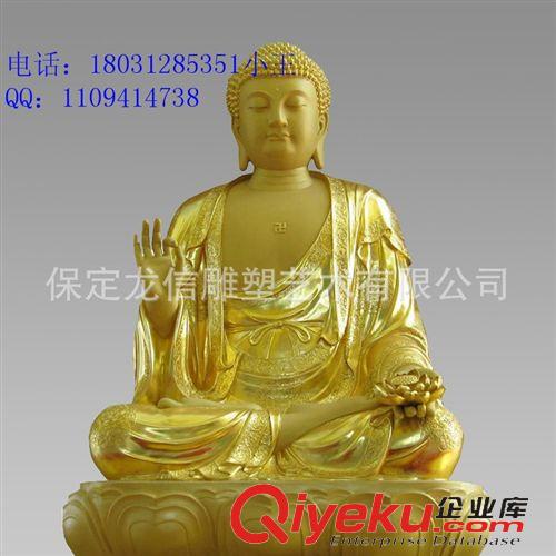 佛教雕塑 定制樹脂佛像 文殊菩薩佛像 玻璃鋼彩繪佛像 坐蓮文殊普賢菩薩像
