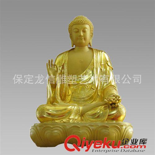 佛教雕塑 廠家供應(yīng)純銅鎏金如來像 鍍金佛祖坐像 銅雕釋迦牟尼 西方佛像原始圖片2