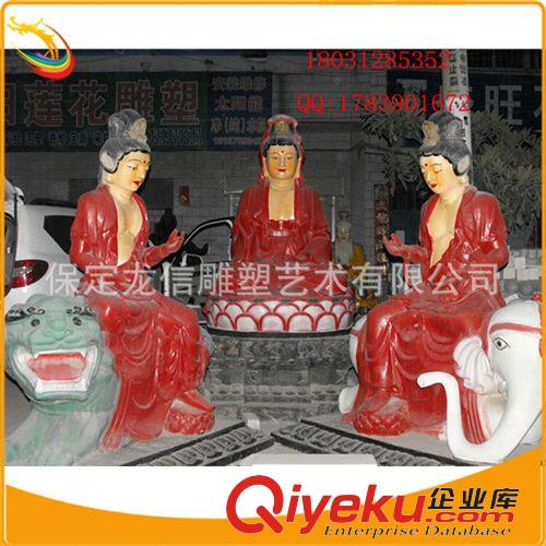 佛教雕塑 定制樹脂佛像 文殊菩薩佛像 玻璃鋼彩繪佛像 坐蓮文殊普賢菩薩像原始圖片3