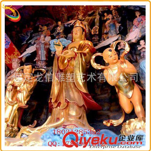 佛教雕塑 宗教廟宇佛像雕塑 觀音佛像 樹脂玻璃鋼彩繪銅佛像 鎏金 海島觀音原始圖片3