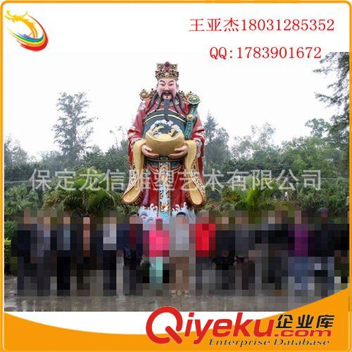 佛教雕塑 唐縣工廠供鑄銅關(guān)公雕塑 站相關(guān)公 純銅雕塑  九龍關(guān)公人物雕塑