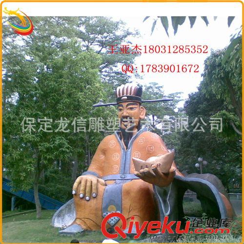 佛教雕塑 定制樹脂財神爺雕塑 手捧元寶 qcjb 大型玻璃鋼彩繪財神雕塑原始圖片3
