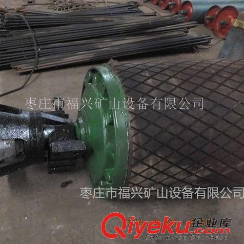 帶式輸送機(jī)及配件 包膠滾筒 改向滾筒 傳動(dòng)滾筒 動(dòng)力滾筒