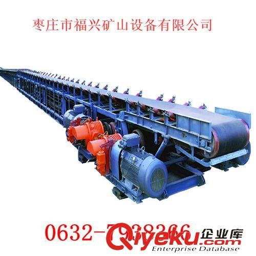 帶式輸送機及配件 廠家直供優質帶式輸送機 礦用帶式輸送機 礦用皮帶機原始圖片2