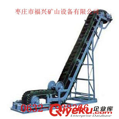 帶式輸送機及配件 廠家直供優質帶式輸送機 礦用帶式輸送機 礦用皮帶機原始圖片3