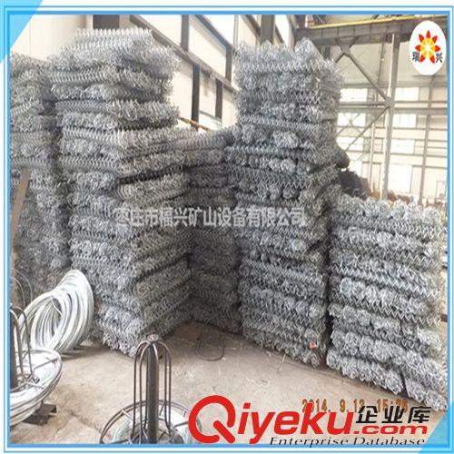 其他礦用產(chǎn)品 礦用縱梁 縱梁管 礦產(chǎn)設(shè)備配件