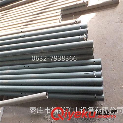 其他礦用產(chǎn)品 礦用縱梁 縱梁管 礦產(chǎn)設(shè)備配件原始圖片3