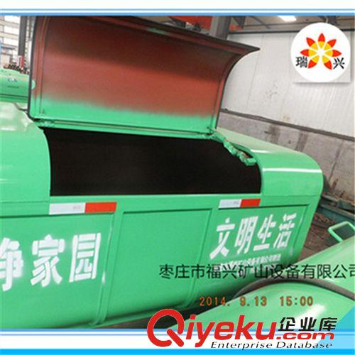 大型垃圾箱 大型垃圾箱 鐵皮垃圾箱 大鐵皮垃圾箱 廠家定做垃圾箱原始圖片2