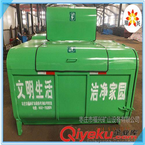 大型垃圾箱 大型垃圾箱 鐵皮垃圾箱 大鐵皮垃圾箱 廠家定做垃圾箱原始圖片3