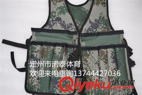 武術(shù)散打及護具 廠家直銷 出口品質(zhì) 空心 負(fù)重沙衣 體能訓(xùn)練鐵沙衣原始圖片2