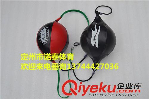武術(shù)散打及護(hù)具 廠家直銷 出口品質(zhì) 拳擊散打 訓(xùn)練 實(shí)心速度球
