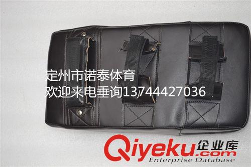 武術(shù)散打及護(hù)具 跆拳道腳靶 散ds靶 可定做LOGO 廠家直銷