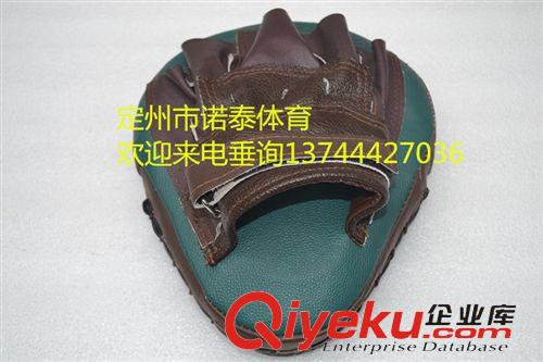 武術(shù)散打及護(hù)具 跆拳道靶 散ds靶拳擊腳靶 廠家直銷 可定做LOGO 來(lái)圖來(lái)樣加工