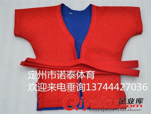 武術散打及護具 廠家直銷 出口品質(zhì) 比賽表演用品 加厚 紅藍兩面 摔跤衣