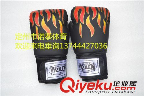 武術散打及護具 廠家直銷 出口品質 高級仿皮拳擊手套 PU火焰拳擊手套