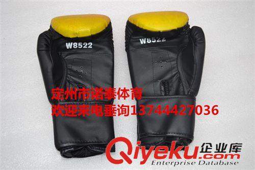 武術散打及護具 廠家直銷 出口品質 高級仿皮拳擊手套 PU火焰拳擊手套