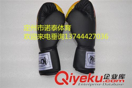 武術散打及護具 廠家直銷 出口品質 高級仿皮拳擊手套 PU火焰拳擊手套