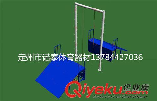 體能心理訓練 綜合體技能訓練 障礙場地器材 GONG安 特景 八項  斜繩擺渡