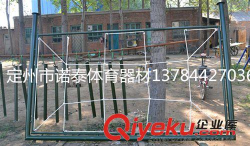 體能心理訓(xùn)練 體能 心理 拓展器材訓(xùn)練器材 模擬電網(wǎng)