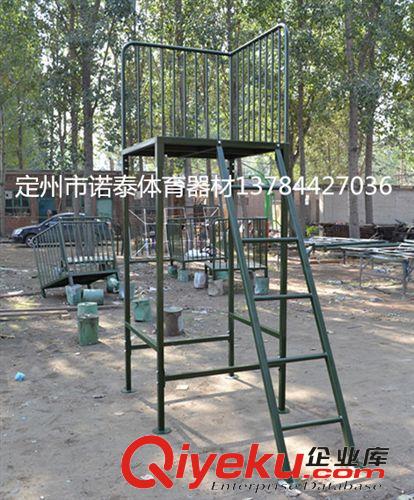 體能心理訓練 廠家直銷 專業(yè)生產(chǎn) 體能 心理拓展訓練器材 信任背摔臺