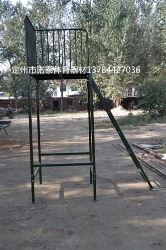 體能心理訓練 廠家直銷 專業(yè)生產(chǎn) 體能 心理拓展訓練器材 信任背摔臺