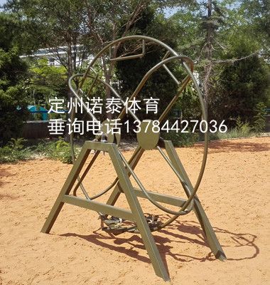 體能心理訓(xùn)練 體能 心理 平衡協(xié)調(diào)能力 抗暈眩 拓展訓(xùn)練器材 滾輪 國標品質(zhì)