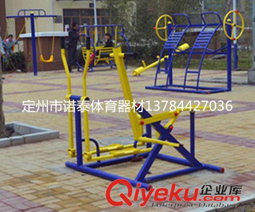 室外健身路徑 廠家直銷 戶外健身路徑 室外健身器材 組合路徑器材