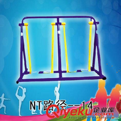 室外健身路徑 小區室外健身器材 中老年 社區戶外公園健身路徑 雙人 漫步機