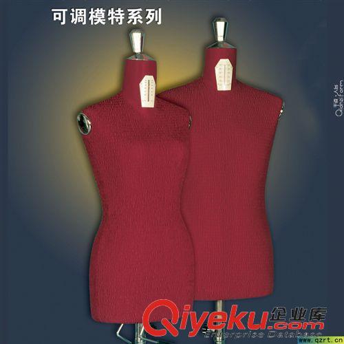 服裝裁剪人臺(tái) 可調(diào)節(jié)三圍立體裁剪模特 三圍尺寸可以調(diào)節(jié) 可調(diào)節(jié)立裁人臺(tái)原始圖片2