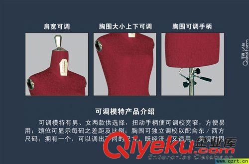 服裝裁剪人臺(tái) 可調(diào)節(jié)三圍立體裁剪模特 三圍尺寸可以調(diào)節(jié) 可調(diào)節(jié)立裁人臺(tái)原始圖片3