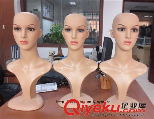 環(huán)保塑料模特 塑料模特頭 塑料頭模 新款塑料模特頭 環(huán)保型塑料頭模 假發(fā)頭部