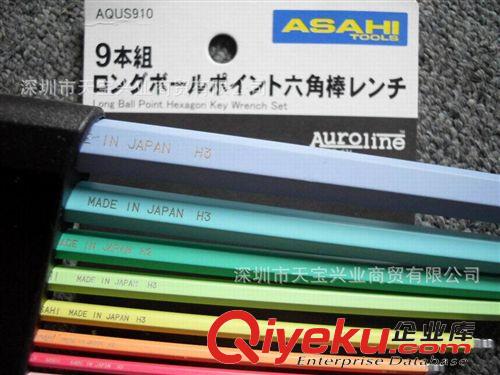 日本 ASAHI-DX2000 內(nèi)六角 扳手 供應日本原進口Asahi彩色套裝DX2000加長球頭AQUS910內(nèi)六角扳手