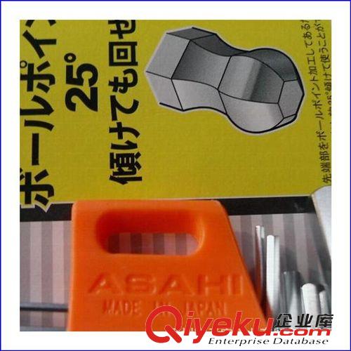 日本 ASAHI-DX2000 內(nèi)六角 扳手 供應(yīng)Ash五金工具 批發(fā)鍍鉻9件套L型加長帶球頭1.5-10mm內(nèi)六角扳手