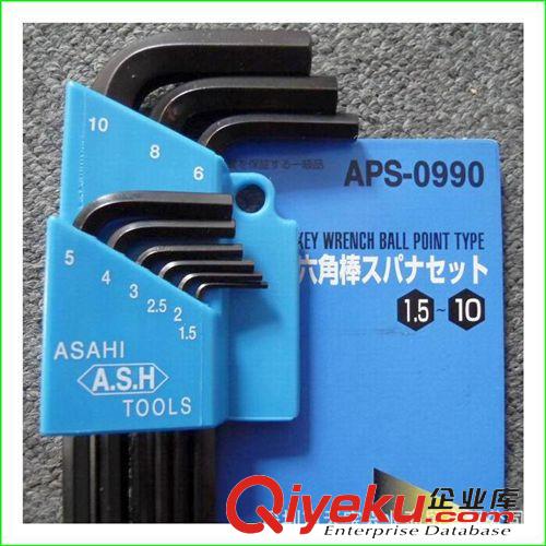 日本 ASAHI 內(nèi)六角 扳手 供應(yīng)ASAHI旭金屬日本進(jìn)口扳手 APS0990 黑色加長球頭 內(nèi)六角扳手