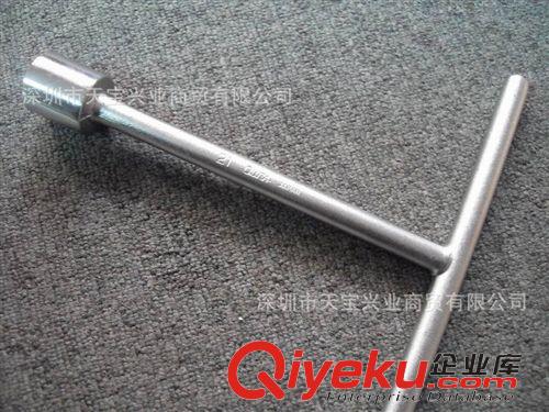 日本 ASAHI 開口 梅花 雙頭 扳手 Asahi 五金 工具 TW0021 管子扳手 21mm T型 進口 扳手 套筒扳手原始圖片2