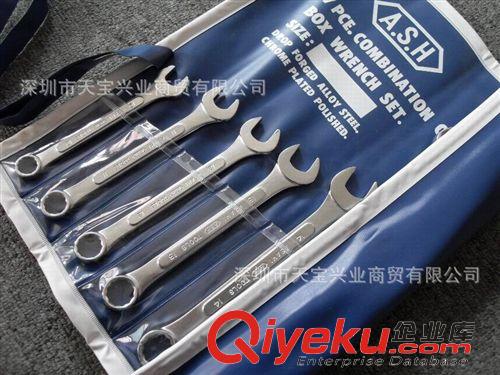 日本 ASAHI 開口 梅花 雙頭 扳手 供應Asahi五金工具 CP1007公制10-19mm梅開兩用扳手 進口梅花扳手原始圖片3