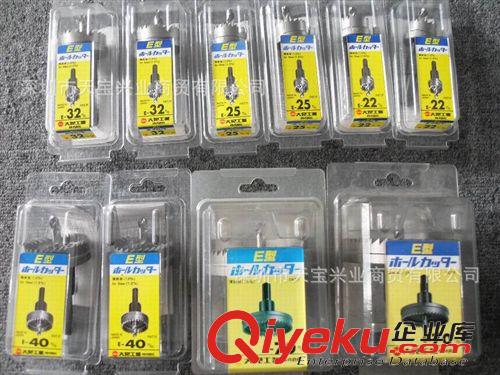 日本 OMI 開孔器 鉆頭 日本大見Omi 開孔器 五金 工具 刀具 25mm HSS 鉆頭 鋒鋼 開孔器